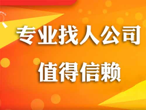 琼中侦探需要多少时间来解决一起离婚调查